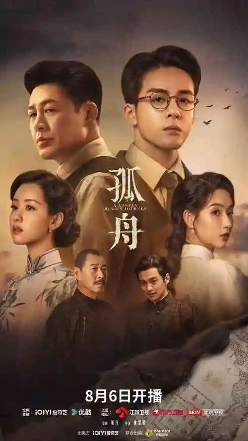 达达兔电影网 盗梦空间